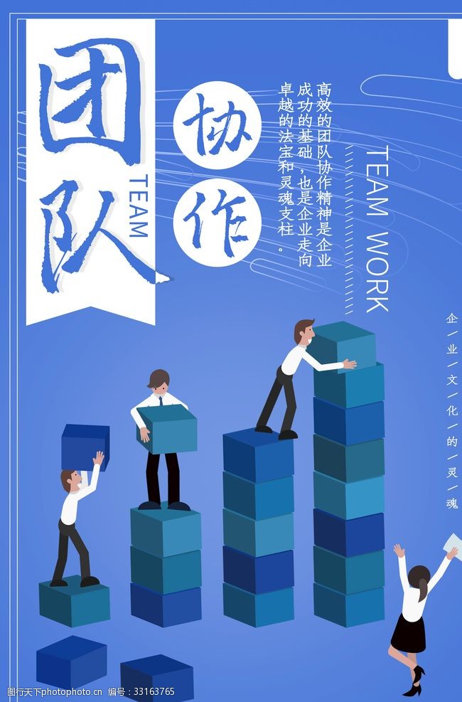 2025年中国刑事辩护律师事务所推荐：专业刑辩团队维护司法公