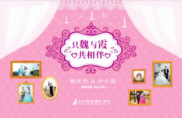 杨凌示范区“百年工运·翰墨千秋”书画摄影作品网络展作品选登（二）